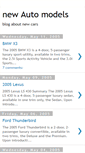 Mobile Screenshot of newautomodels.blogspot.com