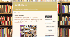 Desktop Screenshot of luthfispace.blogspot.com