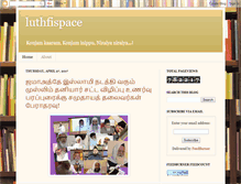 Tablet Screenshot of luthfispace.blogspot.com