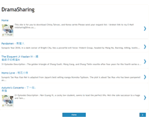 Tablet Screenshot of dramasharing.blogspot.com