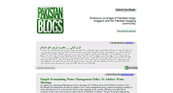 Desktop Screenshot of pakistanblogs.blogspot.com