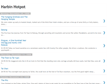 Tablet Screenshot of harbinhotpot.blogspot.com
