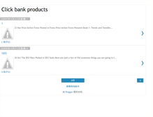 Tablet Screenshot of clickbankproductsdownload.blogspot.com