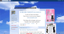 Desktop Screenshot of mybeautyshoppe.blogspot.com