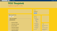Desktop Screenshot of bplbangladesh.blogspot.com