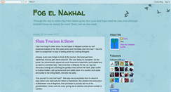 Desktop Screenshot of fogalnakhal.blogspot.com