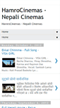 Mobile Screenshot of hamrocinemas.blogspot.com