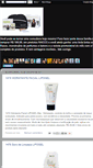 Mobile Screenshot of ana-cosmeticosprodutosnaturais.blogspot.com