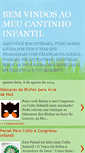 Mobile Screenshot of amoministerioinfantil.blogspot.com