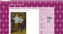 Desktop Screenshot of japanesedudegirl.blogspot.com