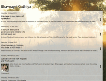 Tablet Screenshot of bhavnagri.blogspot.com