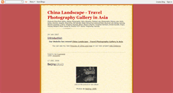 Desktop Screenshot of china-landscape.blogspot.com