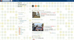 Desktop Screenshot of clubactivityatnufs.blogspot.com