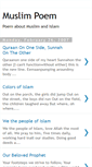 Mobile Screenshot of muslimpoem.blogspot.com
