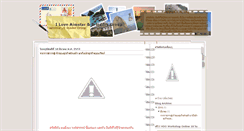 Desktop Screenshot of aimstar-lover.blogspot.com