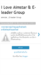 Mobile Screenshot of aimstar-lover.blogspot.com