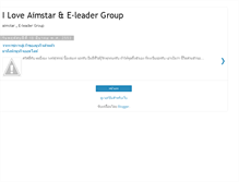 Tablet Screenshot of aimstar-lover.blogspot.com