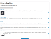 Tablet Screenshot of futurepavillion.blogspot.com