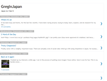 Tablet Screenshot of japanagogo.blogspot.com