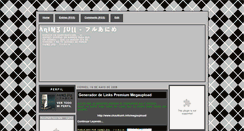 Desktop Screenshot of anime--full.blogspot.com