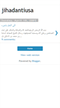 Mobile Screenshot of jihadantiusa.blogspot.com