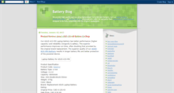 Desktop Screenshot of buy-batteryca.blogspot.com