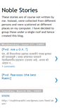 Mobile Screenshot of noblestories.blogspot.com