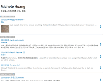 Tablet Screenshot of michelehuang.blogspot.com