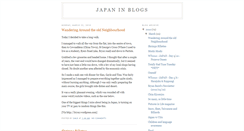 Desktop Screenshot of japaninblogs.blogspot.com