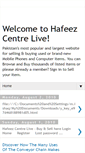 Mobile Screenshot of hafeezcenter.blogspot.com