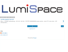 Tablet Screenshot of mylumi.blogspot.com