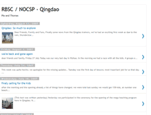 Tablet Screenshot of nocsp-qingdao.blogspot.com