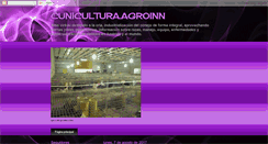 Desktop Screenshot of cuniculturaagroinn.blogspot.com