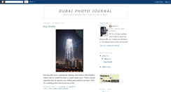 Desktop Screenshot of dubaiphotojournal.blogspot.com