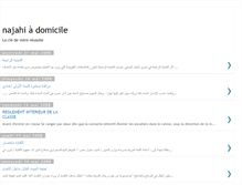 Tablet Screenshot of najahidomicile.blogspot.com
