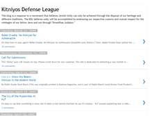 Tablet Screenshot of kitniyos.blogspot.com