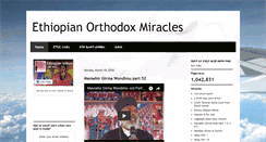 Desktop Screenshot of ethiopianorthodoxmiracles.blogspot.com