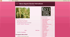 Desktop Screenshot of beras-organik-holistic.blogspot.com
