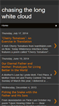 Mobile Screenshot of chasingthelongwhitecloud.blogspot.com