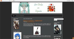 Desktop Screenshot of elcajondecosasperdidas.blogspot.com