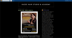 Desktop Screenshot of kazeehairstudio.blogspot.com