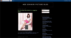 Desktop Screenshot of moeoshikiri.blogspot.com