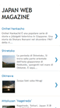 Mobile Screenshot of japanwebmagazine.blogspot.com