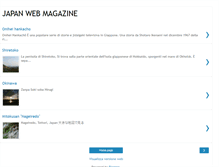 Tablet Screenshot of japanwebmagazine.blogspot.com