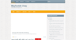 Desktop Screenshot of mayfoutekchay.blogspot.com
