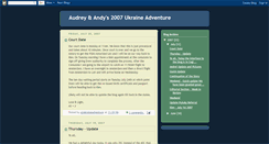 Desktop Screenshot of a2ukraineadventure.blogspot.com