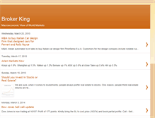 Tablet Screenshot of brokerking.blogspot.com