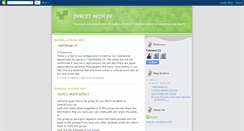 Desktop Screenshot of dvrcetmech09.blogspot.com