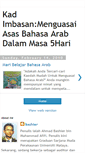 Mobile Screenshot of kadimbasan.blogspot.com