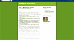 Desktop Screenshot of alvarojaviergomezramos.blogspot.com